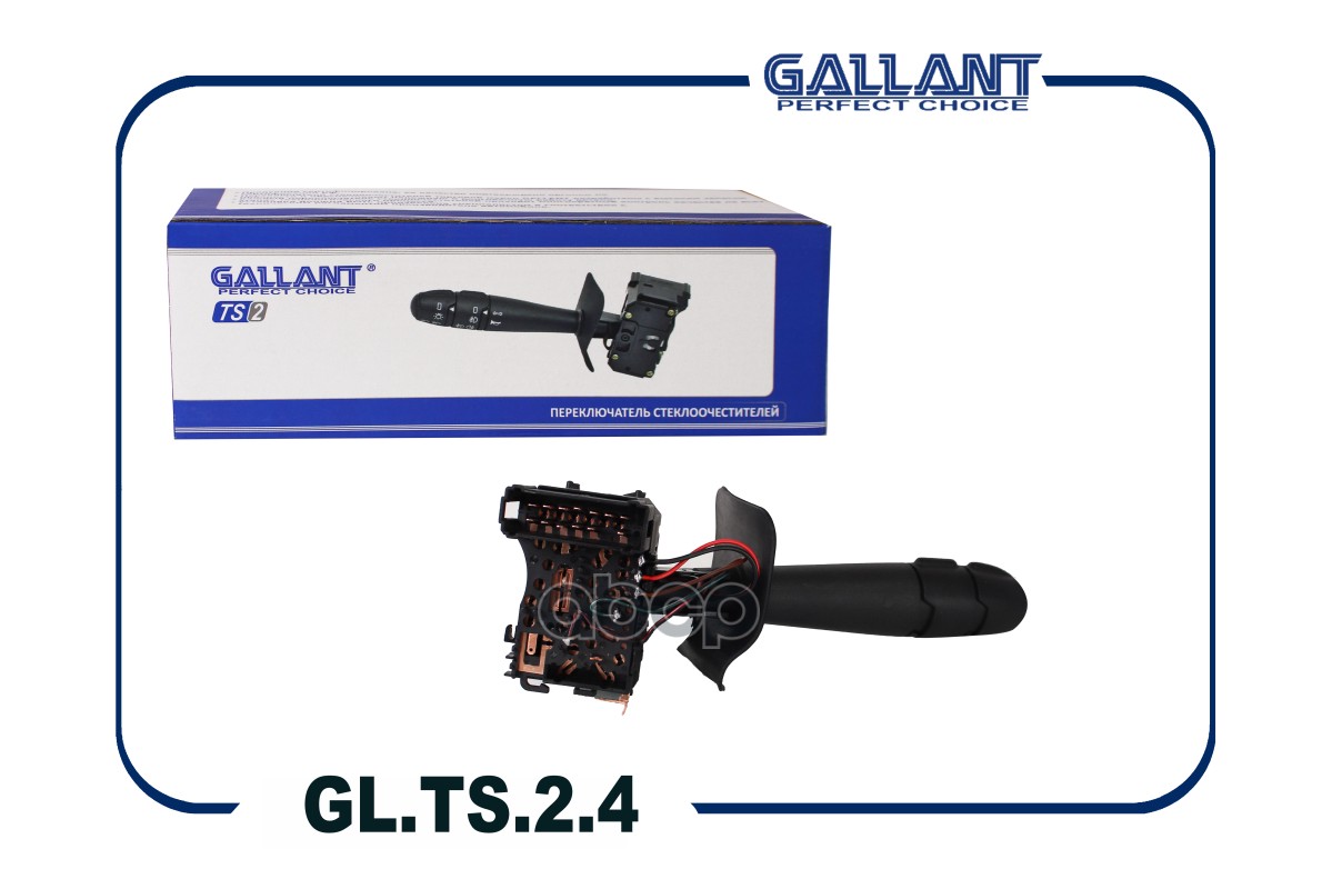 Переключатель подрулевой GL.TS.2.4 8201167988 Logan II, Duster с ПТФ+сигнал Gallant арт. GLTS24