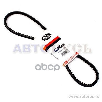 Ремень генератора ВАЗ 2101-07 GATES 6265MC 10X938 10X938 GATES 6265MC Gates арт. 6265MC