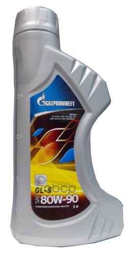 Масло трансмиссионное Gazpromneft GL-5 80W90 1 л 2389901361 Gazpromneft арт. 2389901361