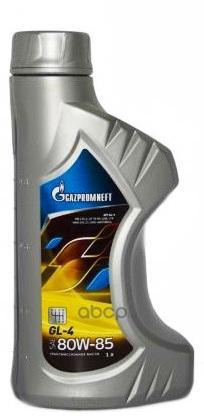 Масло трансмиссионное Gazpromneft GL-4 80W-85 1 л 2389901365 Gazpromneft арт. 2389901365