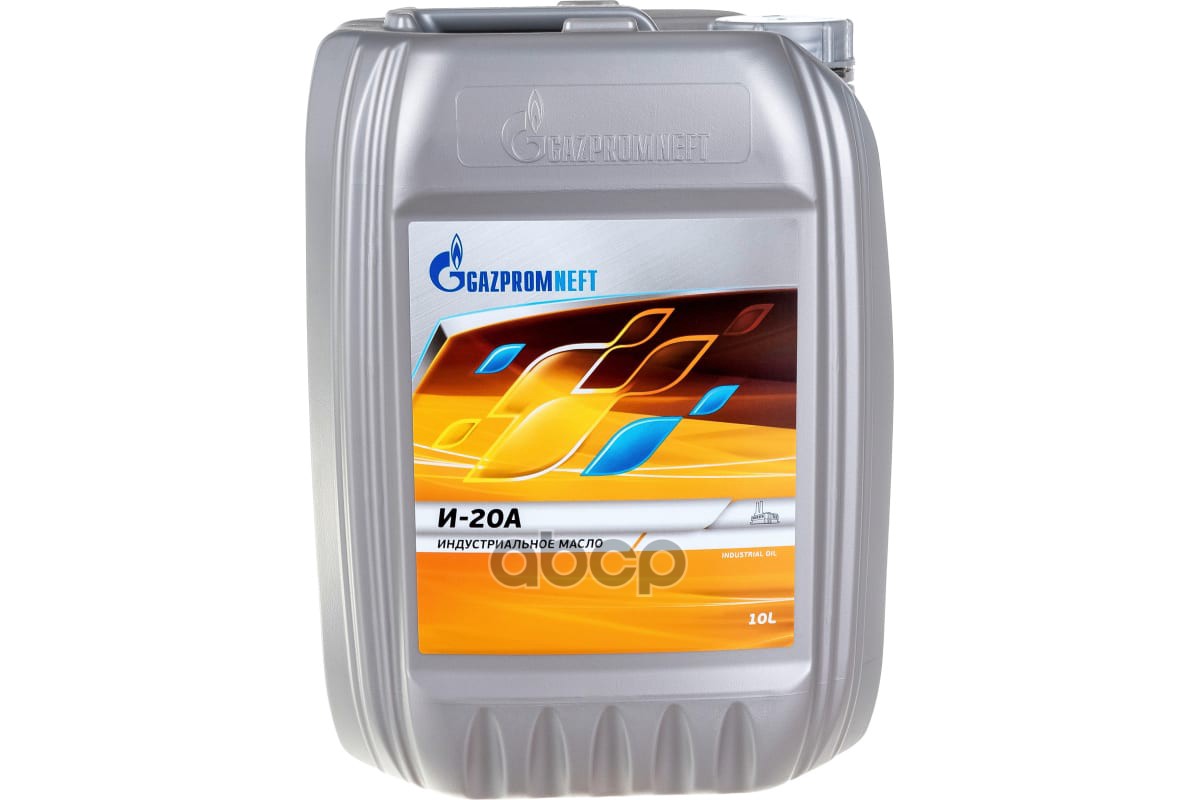 Масло веретенное Gazpromneft И-20А 10 л 2389905141 Gazpromneft арт. 2389905141