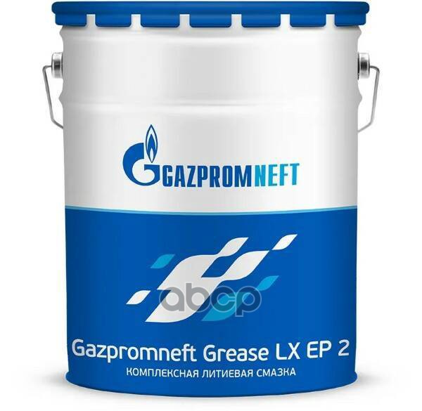 Смазка Gazpromneft Grease Lx Ep 2, Лит.5л(4Кг) Gazpromneft арт. 2389906928