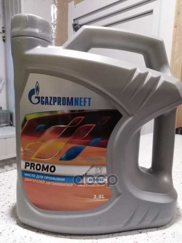 Масло Промывочное Promo 4Л Gazpromneft арт. 253991635