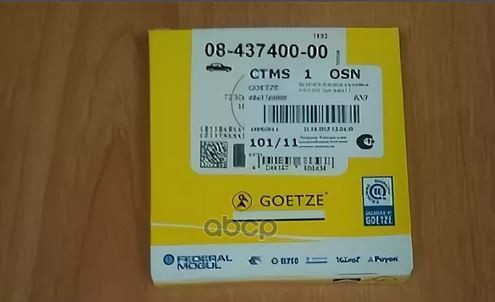 Кольца поршневые к-кт STD на 1 поршень OPEL /CHEVROLET ASTRA J/MOKKA/CRUZE A14NET Goetze арт. 08-437400-00