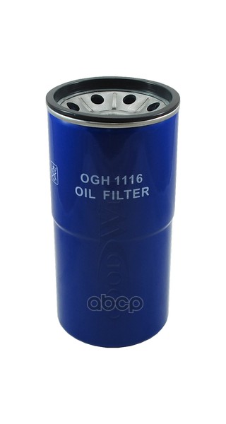 Фильтр Гидравлический Hcv Goodwill арт. OGH1116