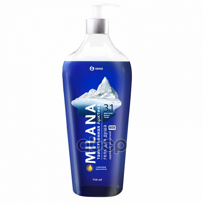 Гель Для Душа Milana Men Таинственная Арктика С Маслом Эвкалипта 750 Мл. Grass 125460 GraSS арт. 125460