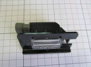 Фонарь Освещения Номерного Знака Great Wall Hover/H3 Great Wall 4108200K24 Great Wall арт. 4108200k24