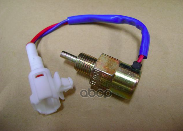 Датчик Заднего Хода Great Wall арт. SC1703030C