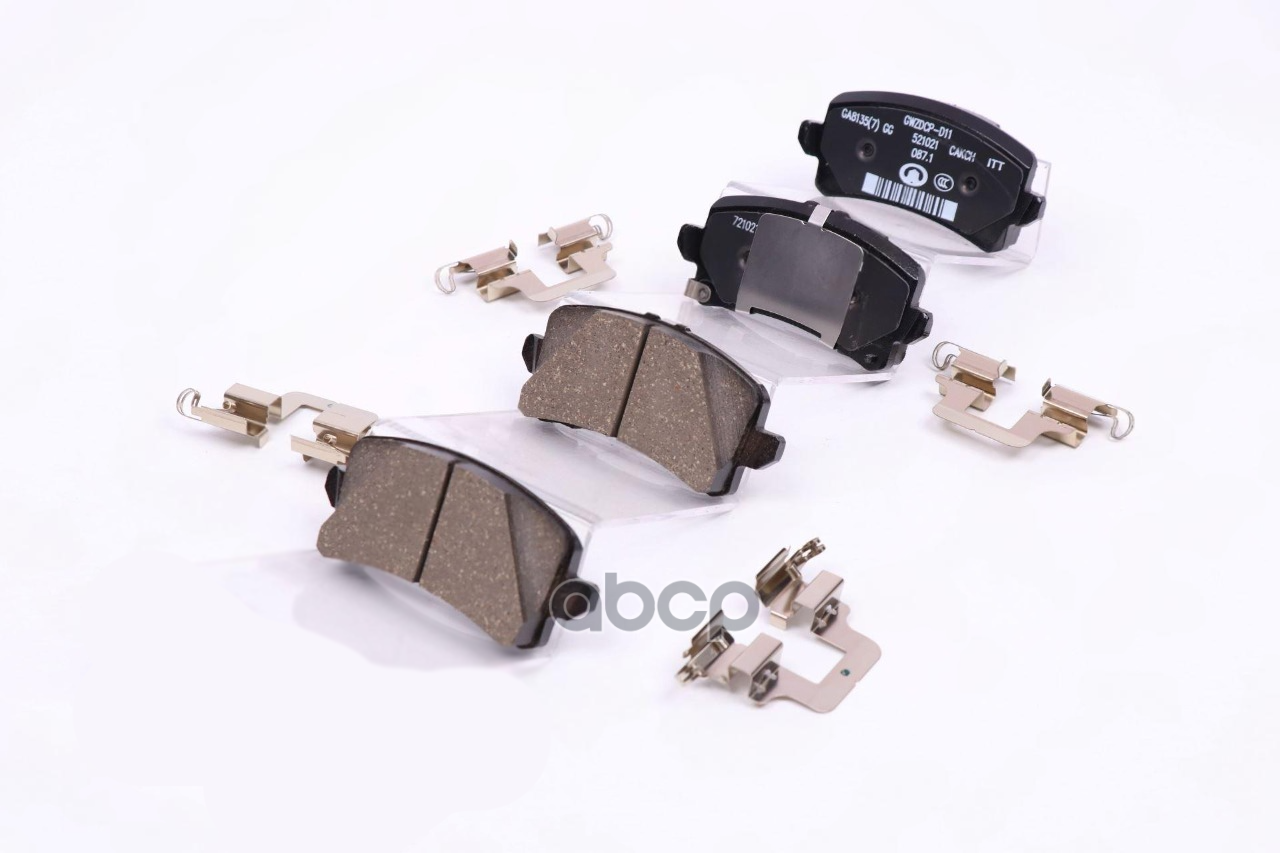 Колодки Тормозные Задние 3502116Xgw02a HAVAL арт. 3502116XGW02A