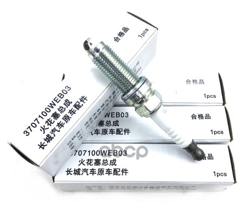Свеча зажигания HAVAL F7 /F7x 3707100WEB03 HAVAL арт. 3707100WEB03