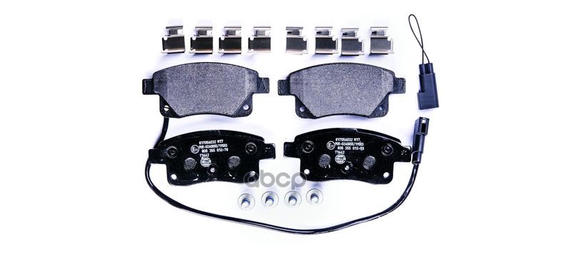 колодки тормозные дисковые FORD TRANSIT Bus HELLA арт. 8db355012-781