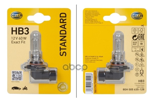 Лампа Hella, Hb3 12V 60W P20d Standard, Блистер (X1) 8Gh005635-128 HELLA арт. 8GH005635-128
