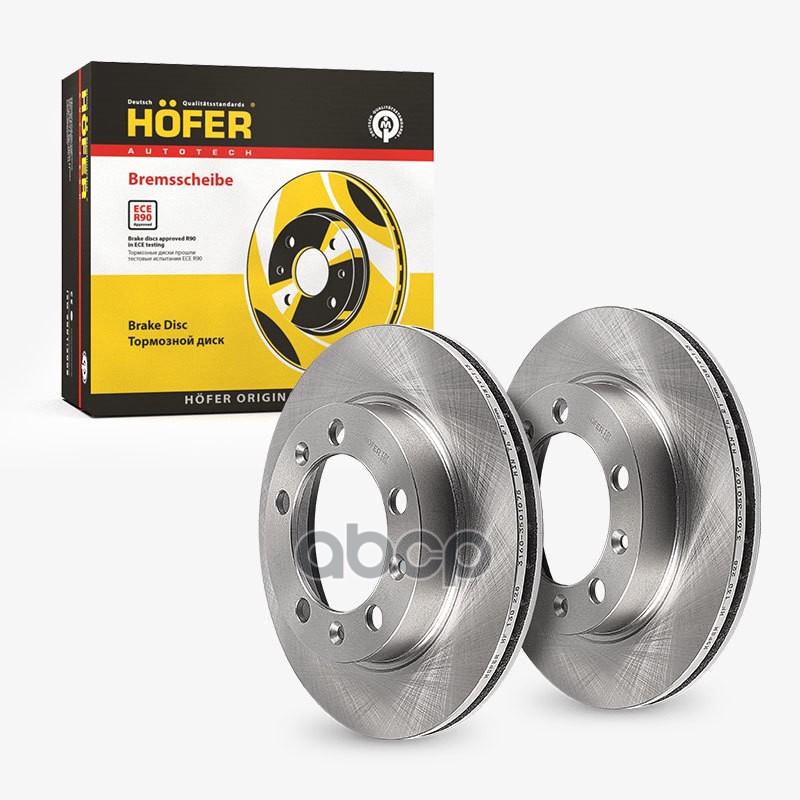 Диск переднего тормоза УАЗ 3160 (к-кт 2шт) HOFER арт. HF130228