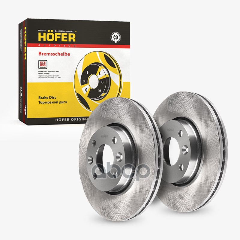 Диск переднего тормоза ВАЗ 2180 VESTA (к-кт 2шт) HOFER арт. HF130256