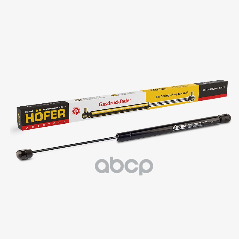Амортизатор задней двери газовый ВАЗ 2108 (450275175340N) HOFER арт. HF522202