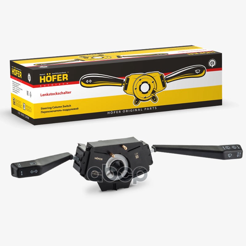 Переключатель подрул. в сборе ВАЗ 2108, 2115, 2110 HOFER арт. HF628402