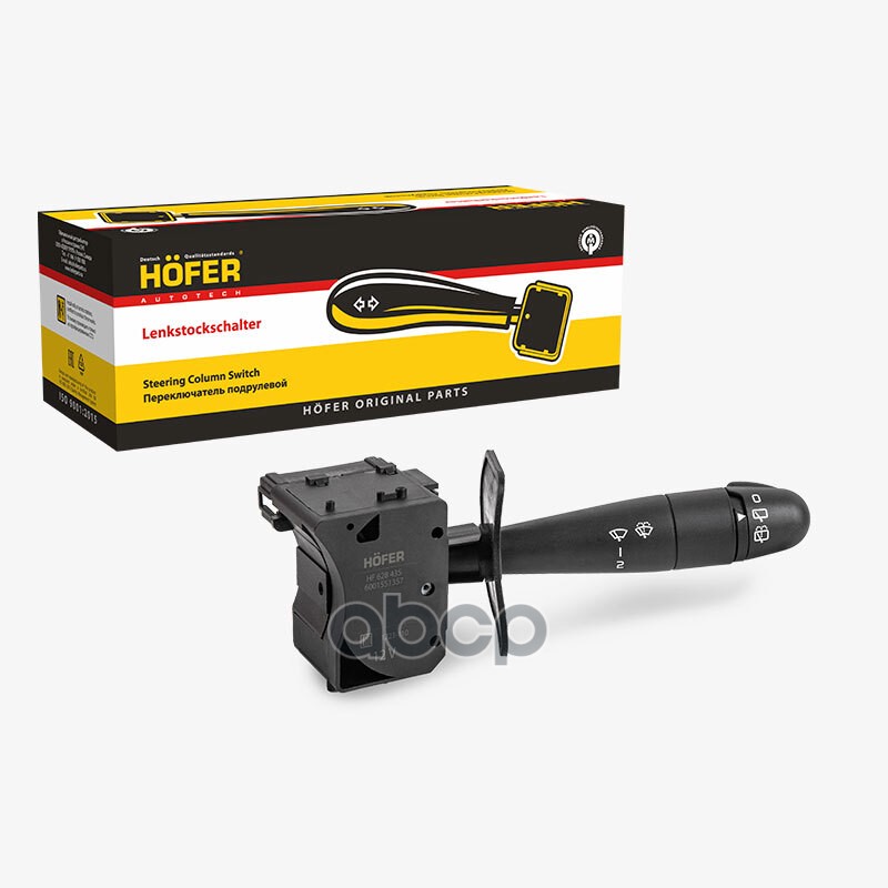 Переключатель Стеклоочистителя Lada Largus, Renault Logan (Без Бк, С Зад. Ст/Оч.) Hofer Hf628435 HOFER арт. HF628435