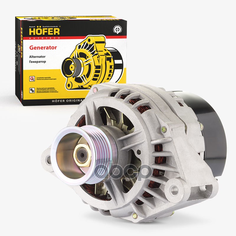 Генератор ВАЗ 2110 (14В, 90А, 9402.3701) HOFER арт. HF633614