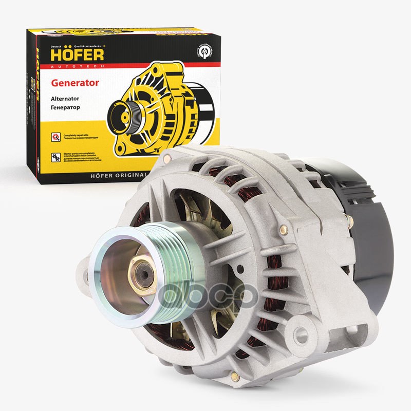 Генератор ВАЗ 2170, 2190, 1118 (Люкс) (14В, 115А, 9402.3701-14) HOFER арт. HF633623