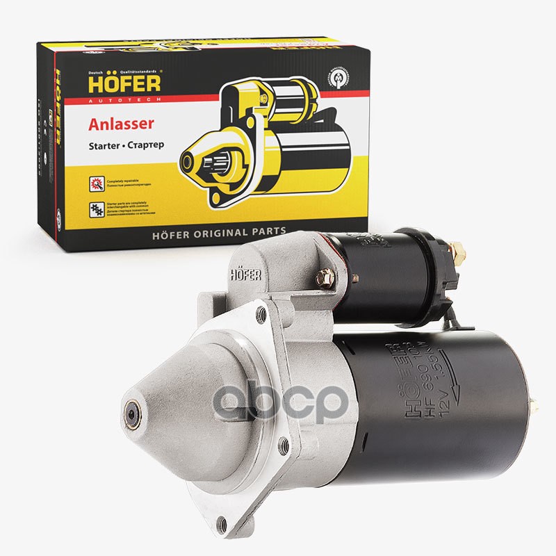 Стартер ВАЗ 2101 (1.55 кВт, редукторный, 5722.3708) HOFER арт. HF690103
