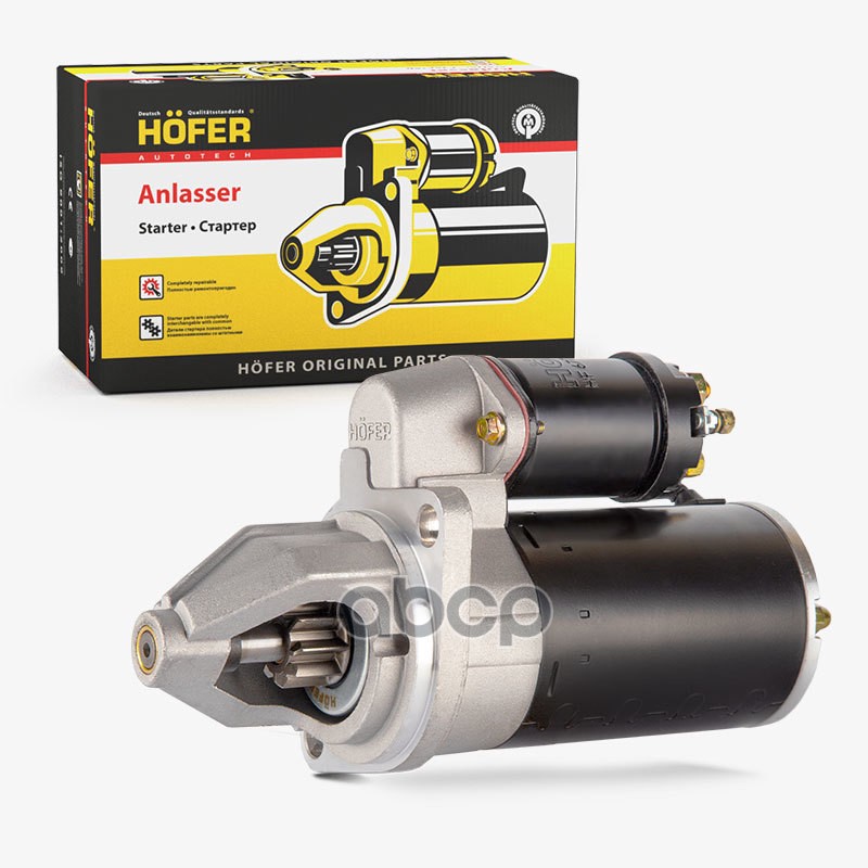 Стартер ГАЗ дв.ЗМЗ 402 (1.7 кВт, редукт, 5732.3708) HOFER арт. HF690112