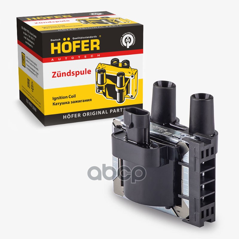 Катушка зажигания ГАЗ (ЗМЗ-405, 409) АМР HOFER арт. HF750313