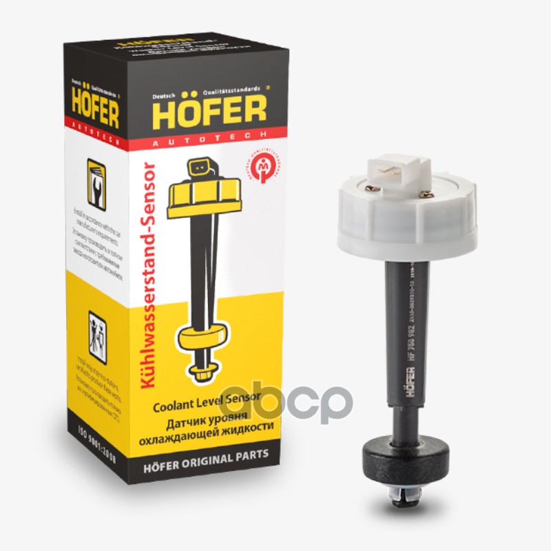 Датчик уровня охлаждающей жидкости ВАЗ 2110-2112 9см (короткий) HOFER арт. HF750982