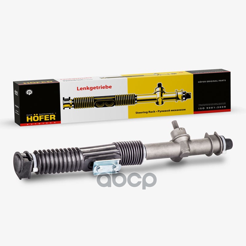 Рейка рулевая ВАЗ 2108 HOFER арт. HF809101