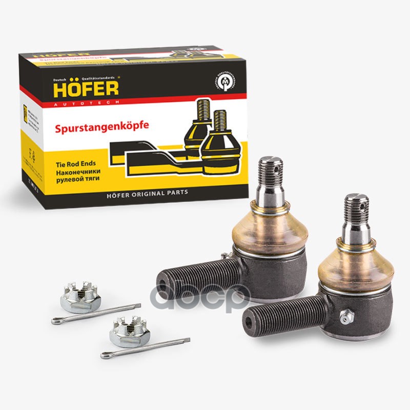 Наконечники рулевых тяг УАЗ Patriot (левый+правый) закатной (2шт) HOFER арт. HF812021