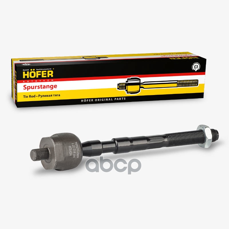 Тяга рулевая RENAULT Logan / LADA Largus HOFER арт. HF812271