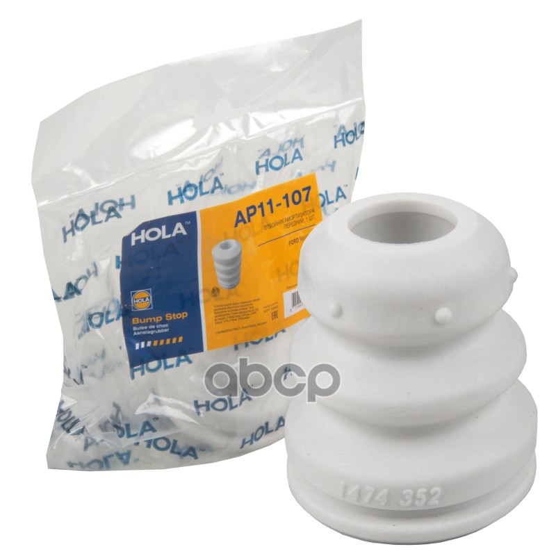 Отбойник амортизатора, переднего, FORD Mondeo IV, (1 шт.) HOLA арт. AP11107