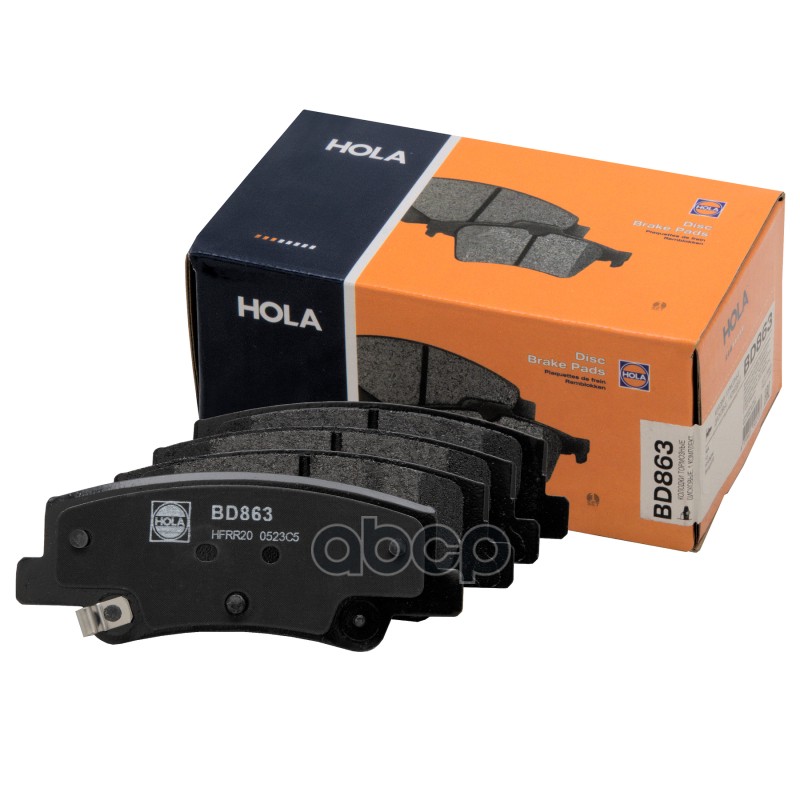 Тормозные колодки, дисковые, задние, KIA K5, HYUNDAI Sonata VIII, (1 компл.) HOLA арт. BD863