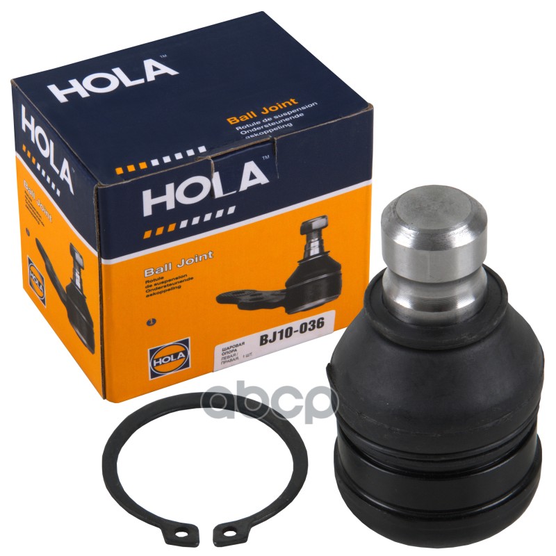 Шаровая опора HOLA арт. BJ10036