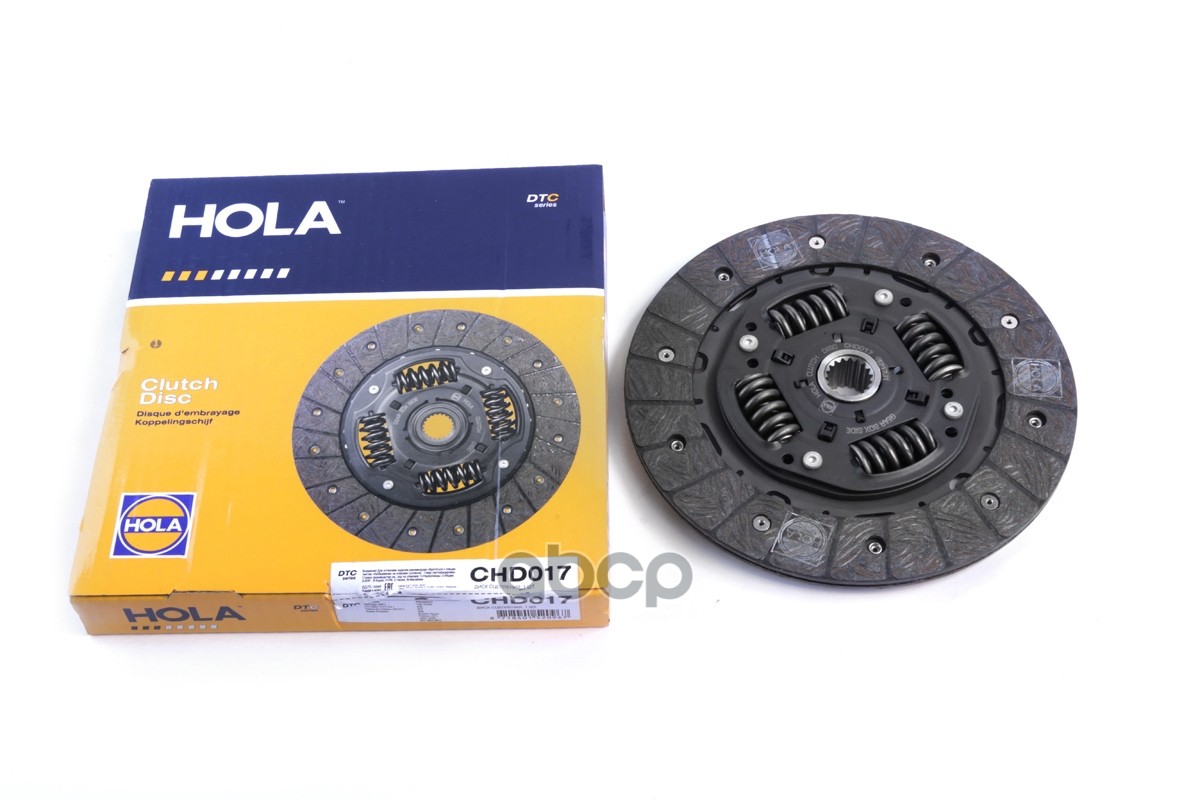 Диск сцепления (серия DTC) CITROЁN Berlingo (MF) (1.1 1.4 1.6)  C2 (JM)/ C3 I/ C4 I 1.4 1.6  Xsara ( HOLA арт. chd017