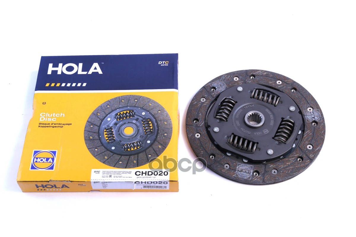 Диск сцепления (серия DTC) FORD Fusion (JU) 1.25 1.4 (gbox B5/IB5)  Fiesta IV/V 1.0 1.25 1.3 1.4 (gb HOLA арт. chd020