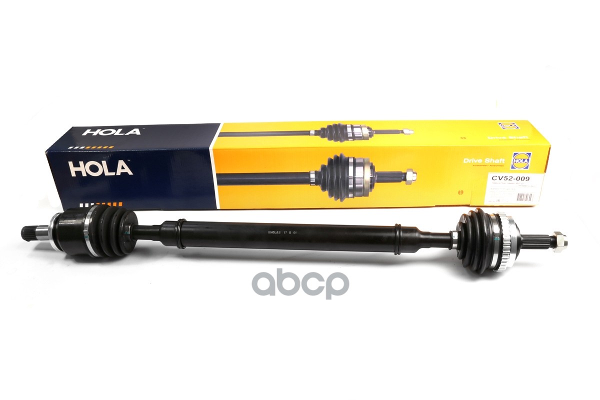 Привод в сборе HOLA арт. CV52009