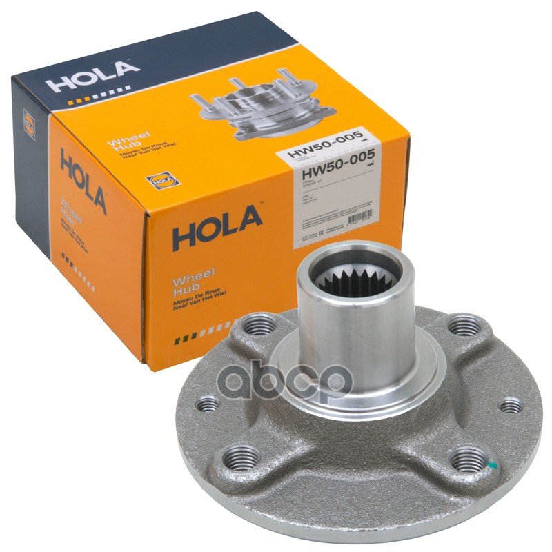Ступица   передняя HOLA арт. hw50-005