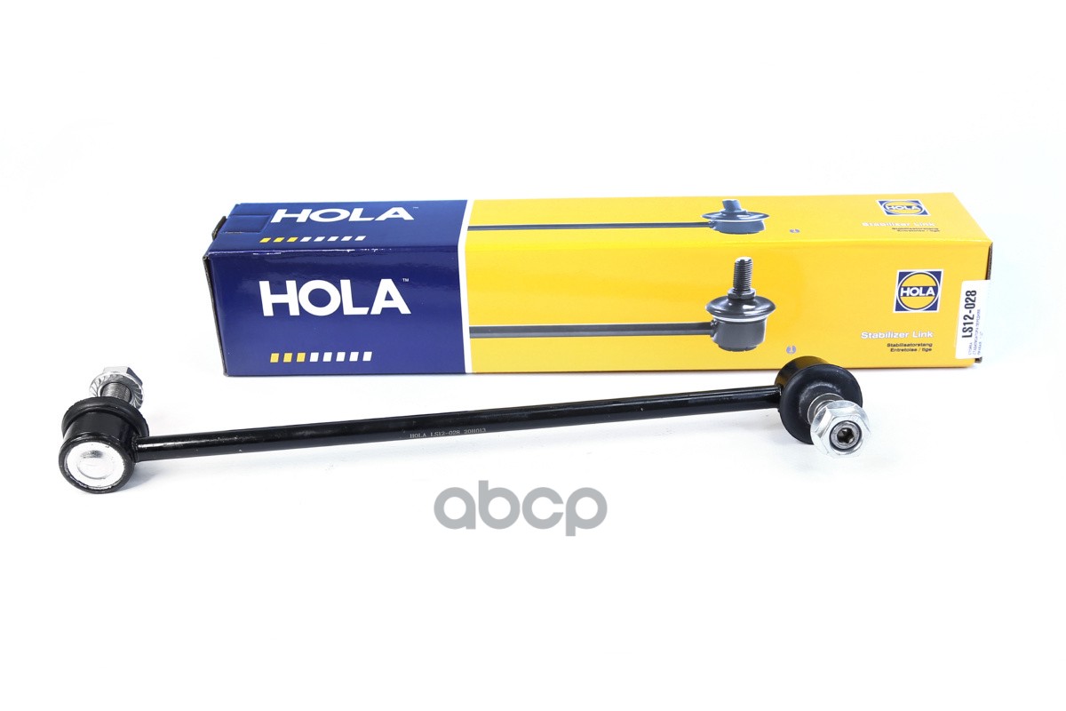 Стойка стабилизатора передняя, правая HOLA арт. LS12028