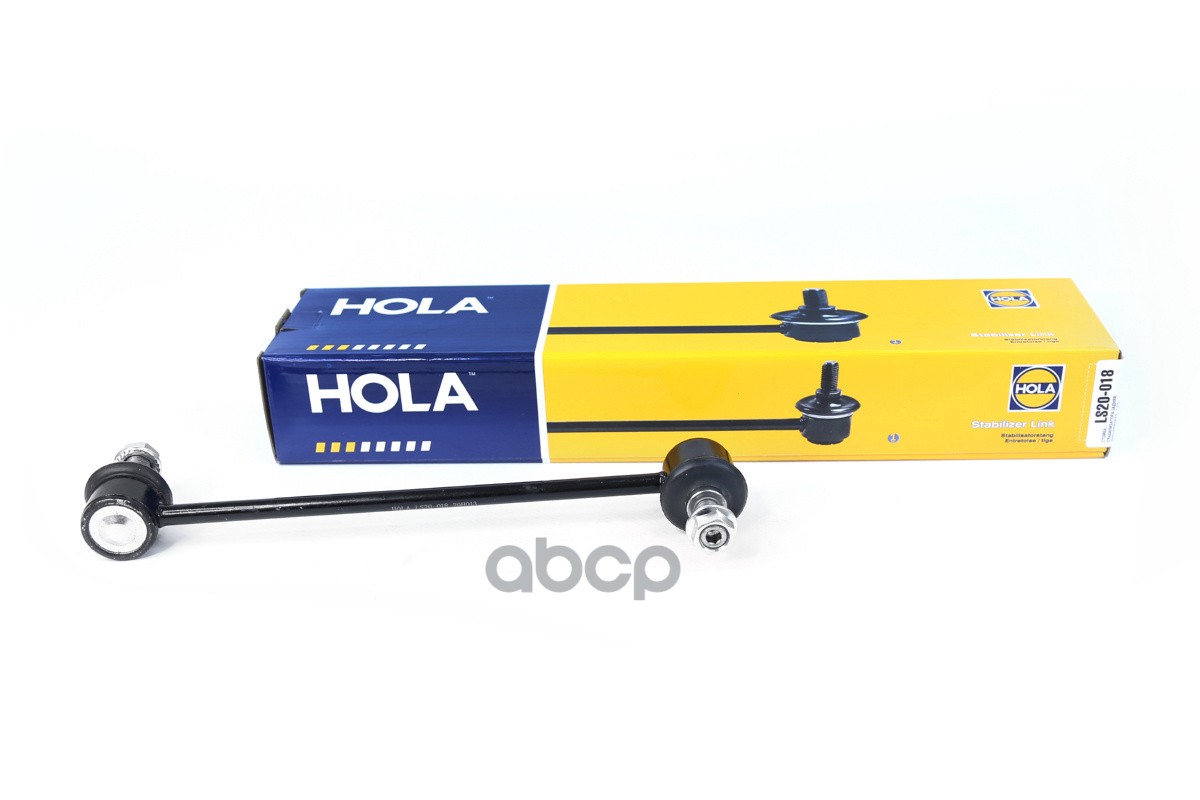 Стойка стабилизаторазадняя, левая/правая HOLA арт. LS20018