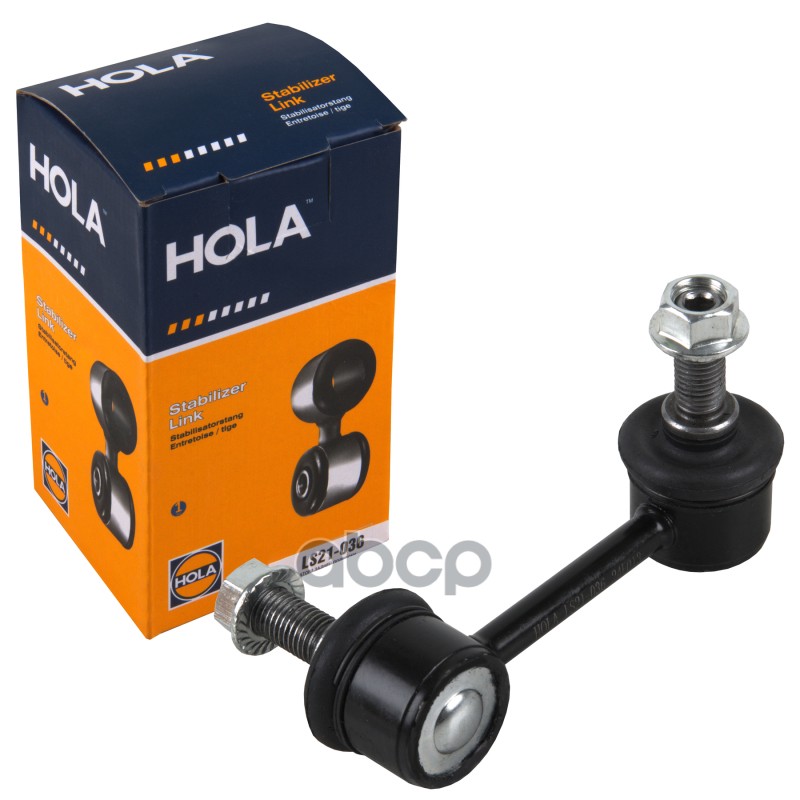 Стойка стабилизатора задняя, левая HOLA арт. LS21036