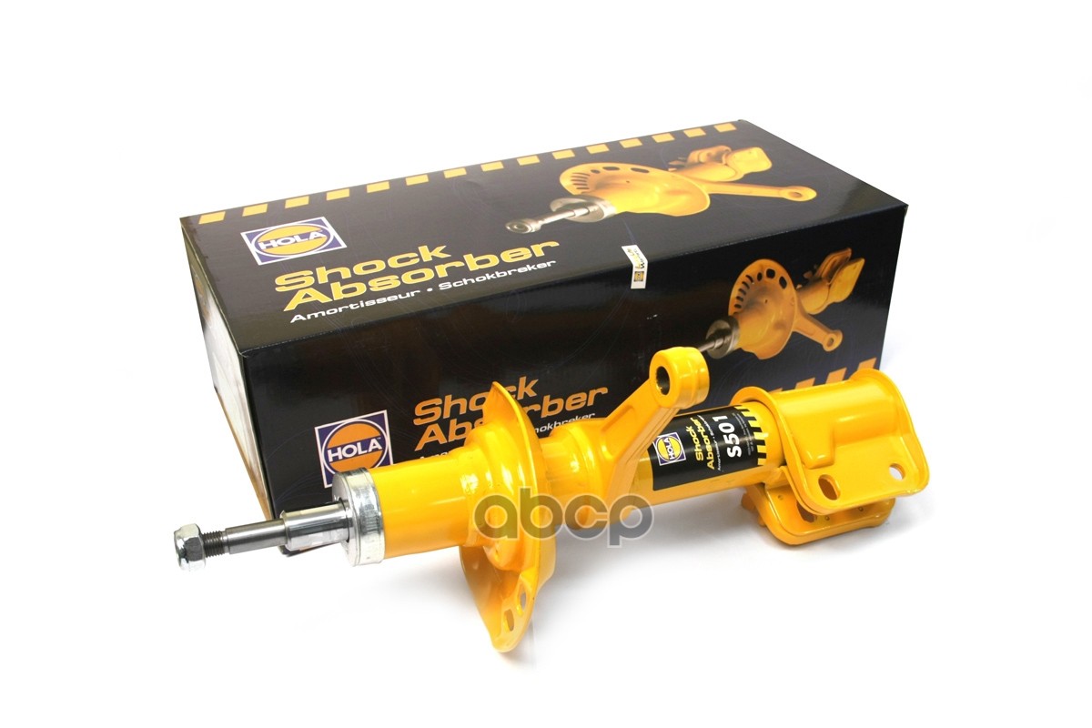 Амортизатор подвески HOLA арт. S501