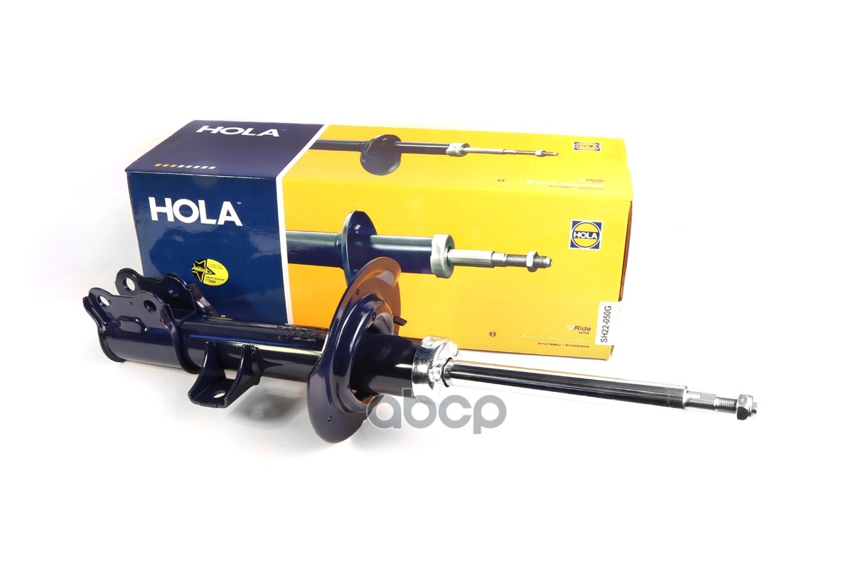 Стойка амортизаторная передняя, правая, давление газа, серия G'Ride HOLA арт. SH22050G