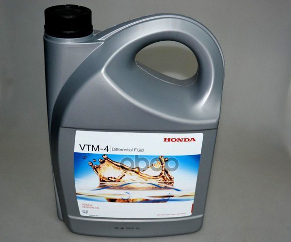 Масло трансмиссионное HONDA VTM-4 4 л 08200-900-3HE HONDA арт. 08200-900-3HE