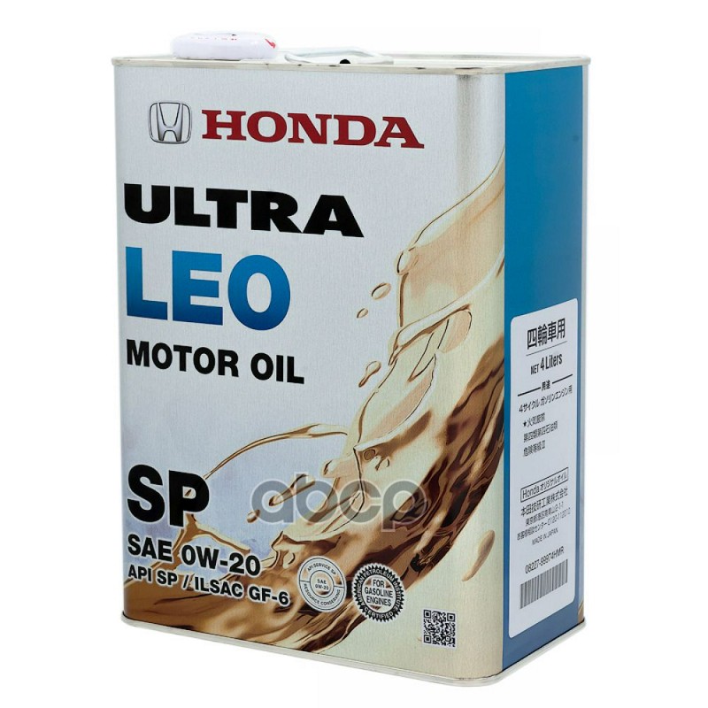 HONDA Масло моторное HONDA ULTRA LEO SP/GF-6 0W-20 4 л 08227-99974HMR