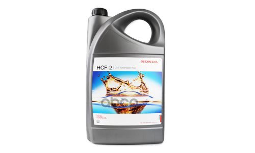 Масло трансмиссионное HONDA CVT HCF-2 4 л 08269-999-05HE HONDA арт. 08269-999-05HE
