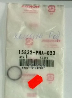 Прокладка впускного коллектора 15832PNA023 HONDA арт. 15832PNA023
