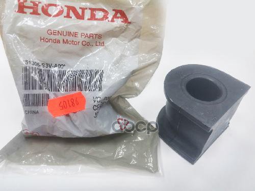 Втулка Стабилизатора Переднего Honda 51306-S3v-A00 HONDA арт. 51306-S3V-A00