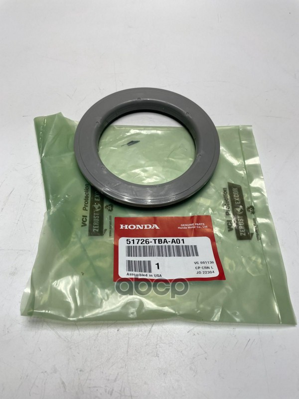 Подшипник опоры переднего амортизатора HONDA 51726TBAA01 HONDA арт. 51726TBAA01