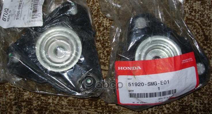 Опора переднего амортизатора HONDA 51920-SMG-E01 HONDA арт. 51920-SMG-E01