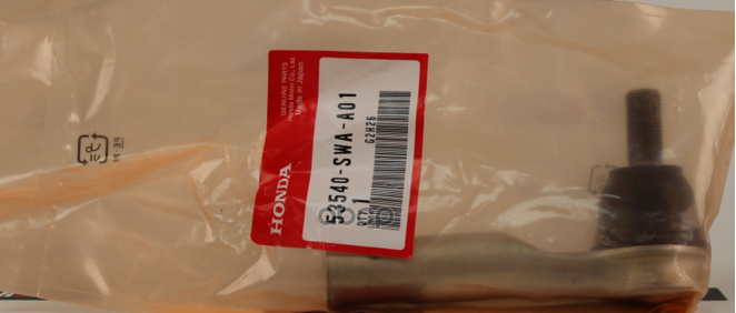 Наконечник рулевой тяги HONDA CR-V 53540-SWA-A02 HONDA арт. 53540-SWA-A02
